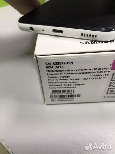 Samsung a23