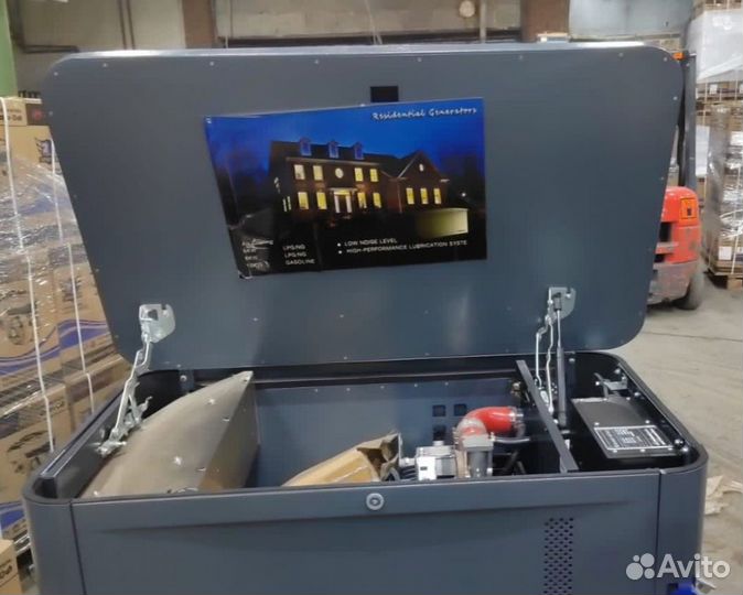 Газовый генератор 8кВт