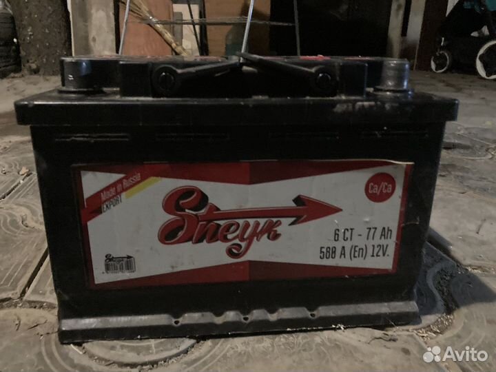 Продам аккумулятор бу в отличном состоянии