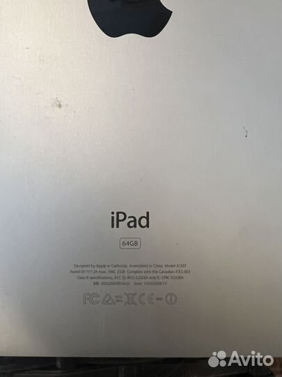 iPad 1, 2, 3 +mini