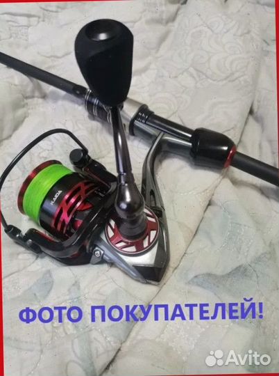 Катушка для спиннинга Kaida lexus (7+1)вв 5,2:1