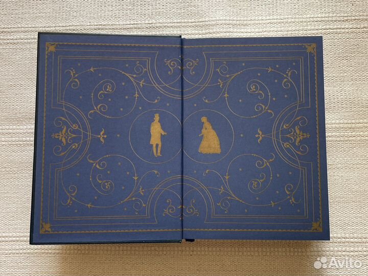 Граф Монте-Кристо, А. Дюма