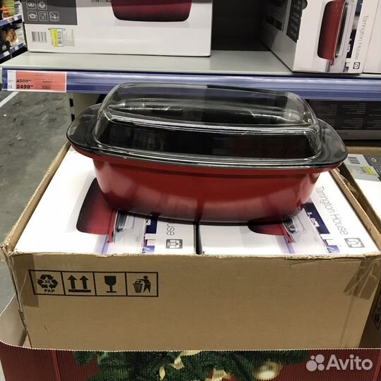 Жаровня Tarrington House с крышкой, 32 х 21см