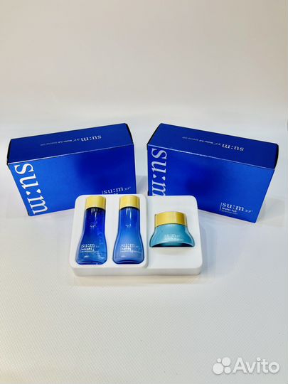 Увлажняющий набор SUM37 Water-full Special Set