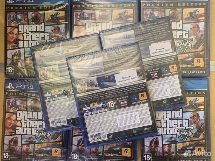 GTA 5 premium edition PS 4