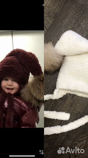 Шапка зимняя новая
