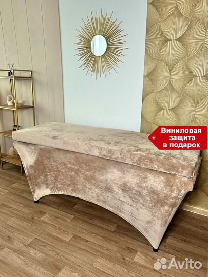 Матрас на кушетку эффектом памяти MemoFlex