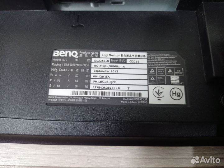 Монитор benq 22