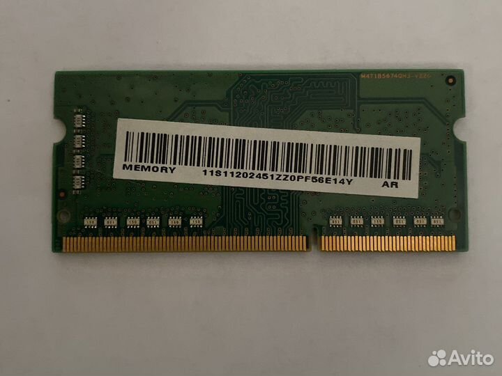 Оперативная память для ноутбука