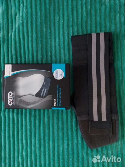 Бандаж для беременных xxl