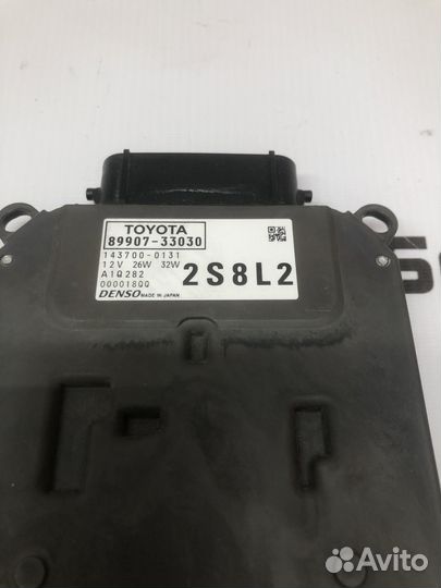 Блок управления фарой Toyota Camry V70