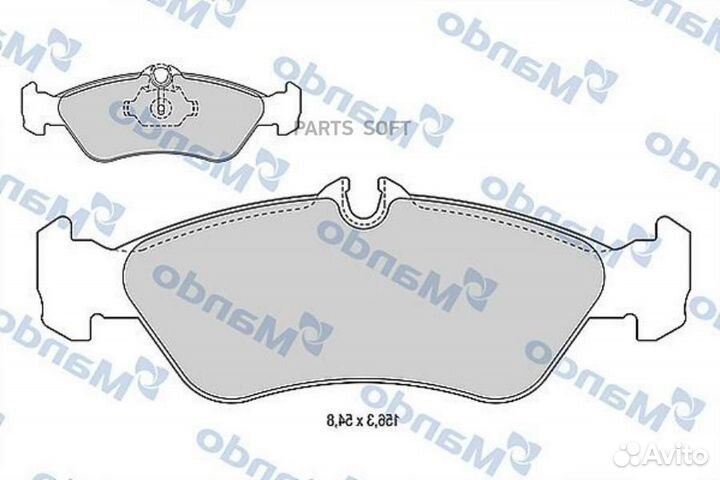 Mando MBF015013 Колодки тормозные