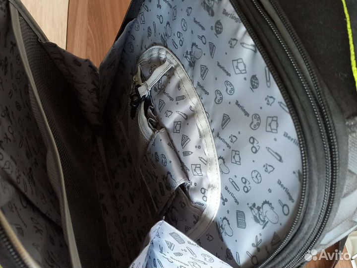 Рюкзак (Ранец) школьный для мальчика