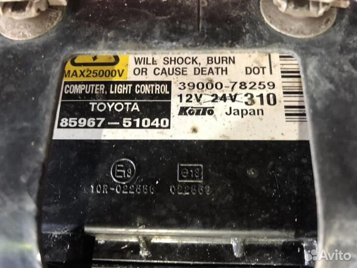 Фара Левая lexus GS 3