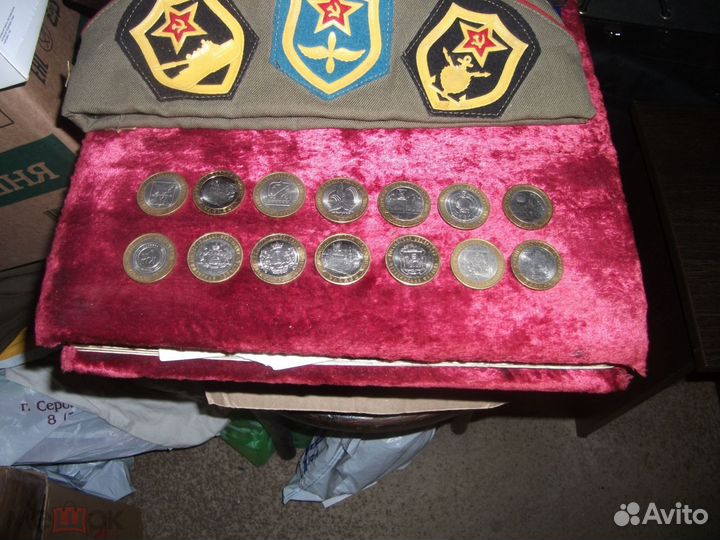 10 р 14шт одним лотом