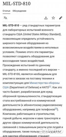 Dell core i5 7300 8gb ips FHD сенсорный