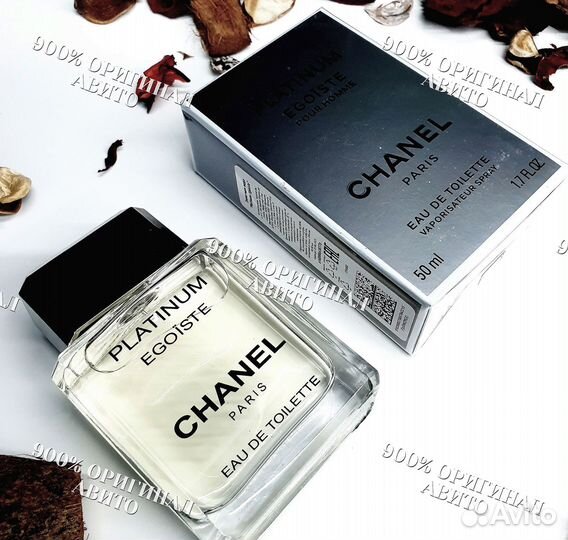 Chanel Egoiste Platinum Шанель эгоист платинум 50