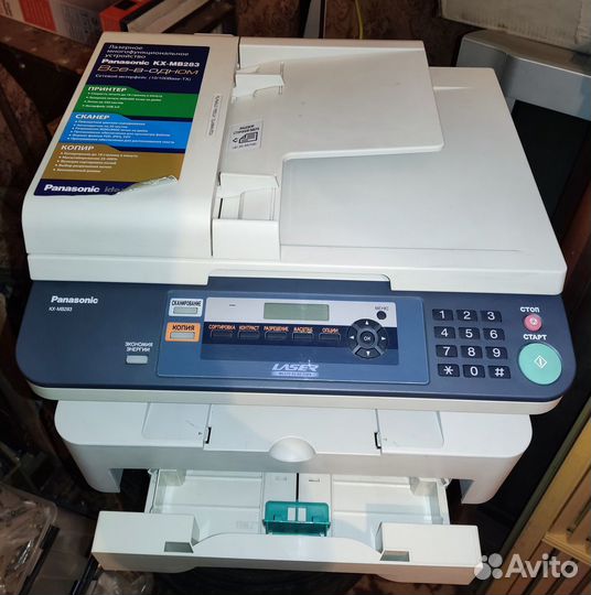 Лазерное мфу Panasonic KX-MB283
