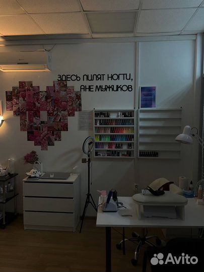 Сдам рабочее место