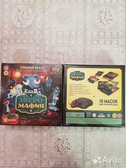 Новые Разные Настольные Игры для всей семьи Магнит