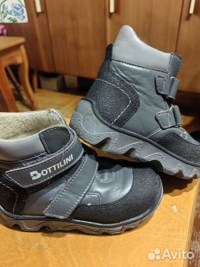 Ботинки демисезонные размер 26 и 27