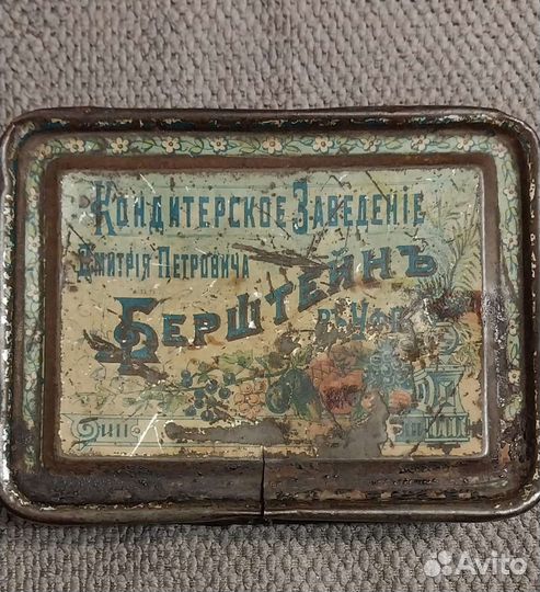 Винтажная брошь СССР