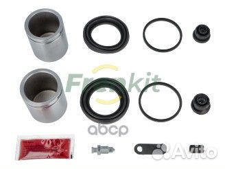 Caliper Repair Kit + Piston 248831 Frenkit