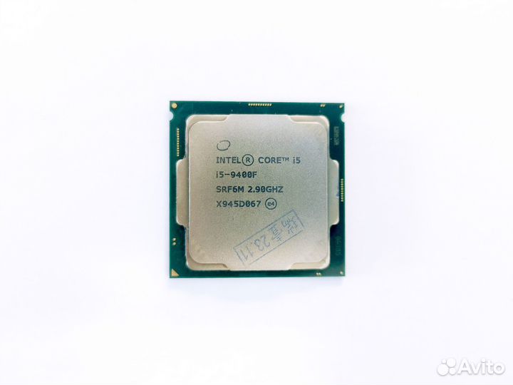 Процессор Intel Core i5 9400F s1151v2