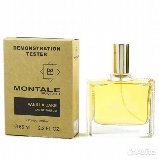 Montale Vanilla cake 65мл Дубай