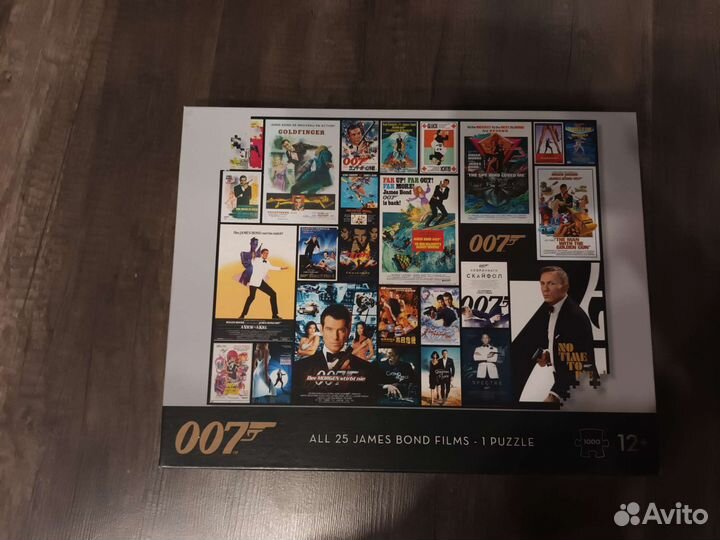 Пазл Джеймс Бонд 1000 деталей