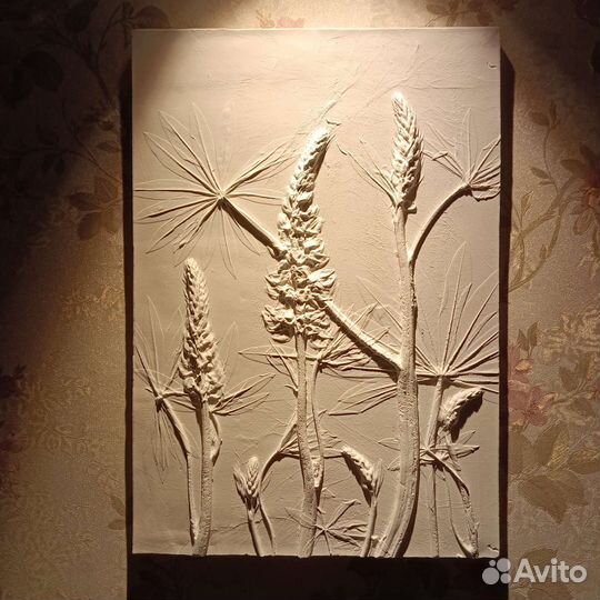 Раскраска люпины