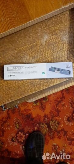 Подсветка и блок питания