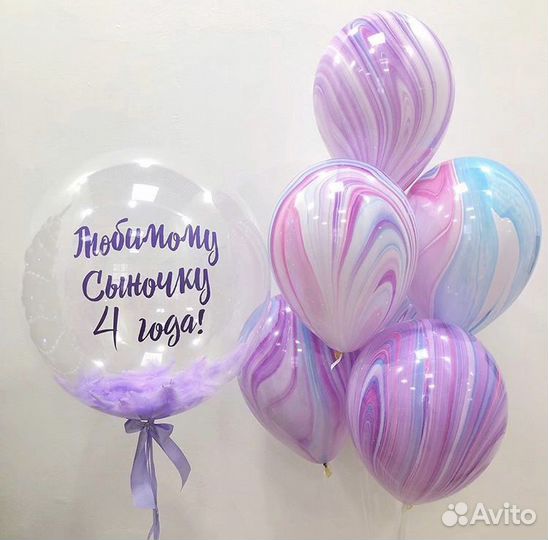 Воздушные шары, оформление праздников, доставка