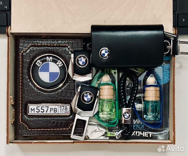 Подарок который удивит всех, подарочный набор