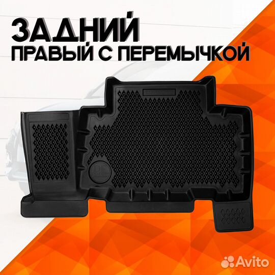 Коврики в салон для Toyota Rav 4 III (XA30) 05-16