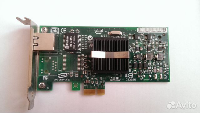 Intel® PRO/1000 PT Dual Port Server Adapter