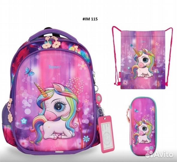 Рюкзак школьный для девочки новый 2023