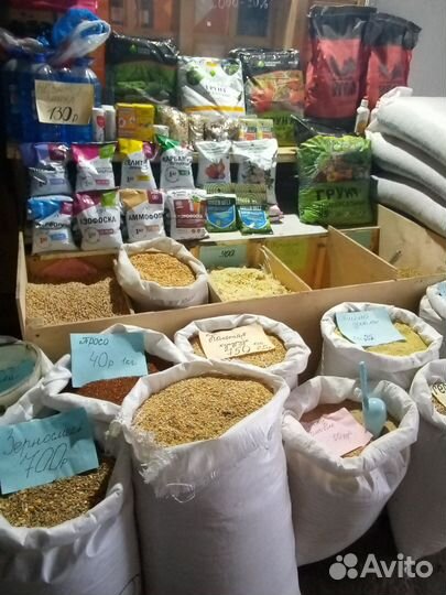 Комбикорм для животных