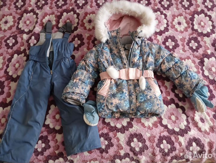 Костюм детский kiko