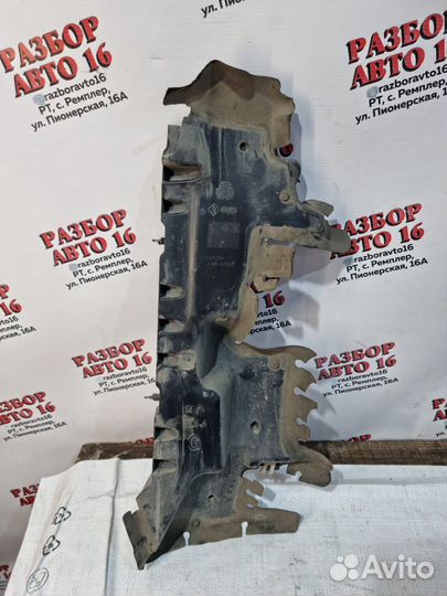 Направляющая воздуха правая Citroen C4 B7 С4