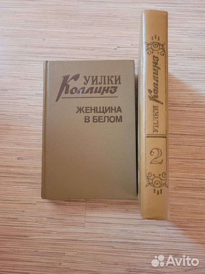 Книги на любой вкус