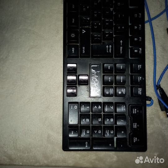 Игровая клавиатура
