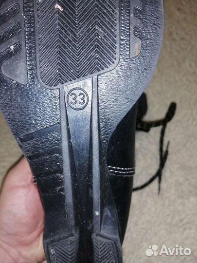 Лыжные ботинки