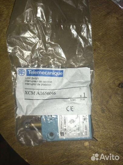 Telemecanique(xcmd 1656046) (XCM A1656046)