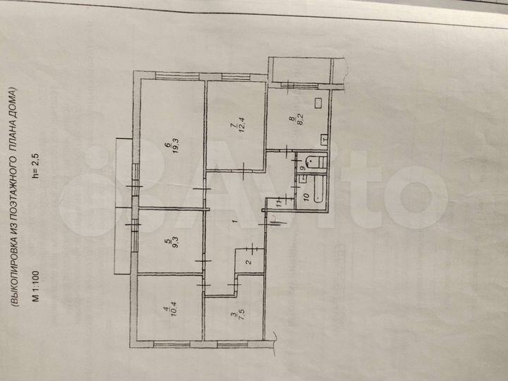 5-к. квартира, 95,9 м², 6/9 эт.