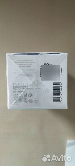 Philipp plein fatale rose новая в слюде 90 мл