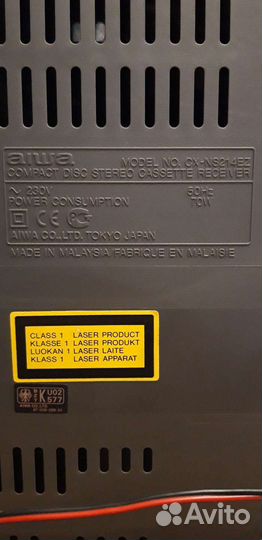 Музыкальный центр aiwa SX-NS214