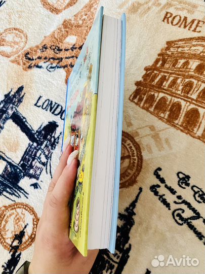 Книга «Приключения муравья Ферды» 0. Секора