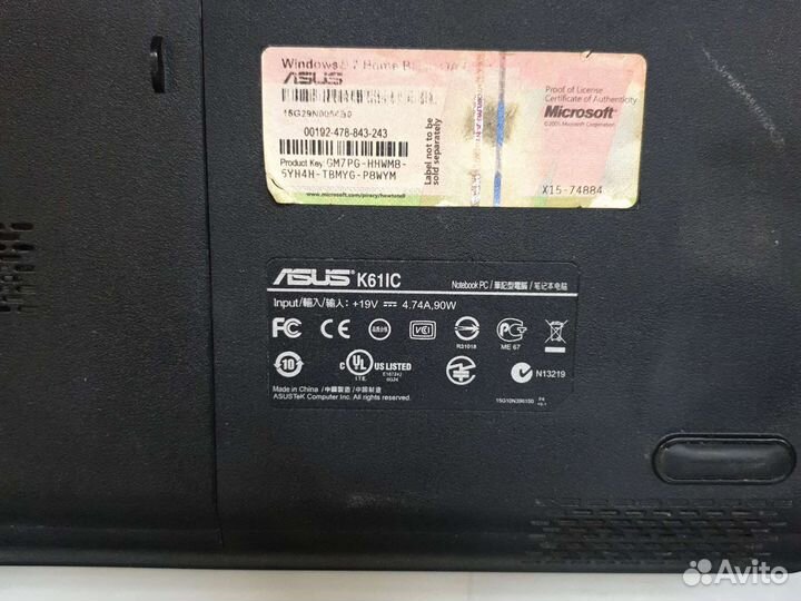 Корпус для ноутбука asus K61IC б/у