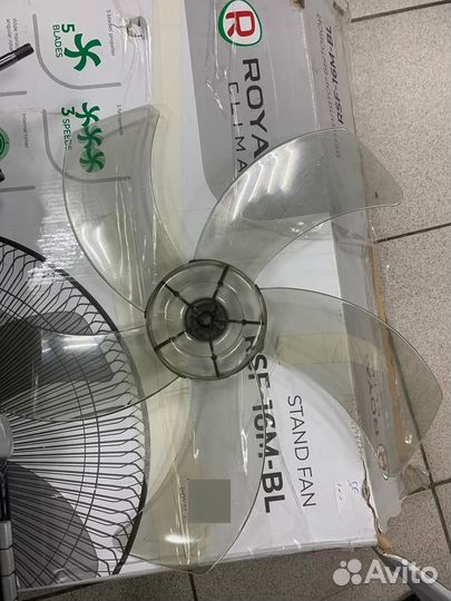 Вентилятор напольный Royal Clima RSF-16M-BL